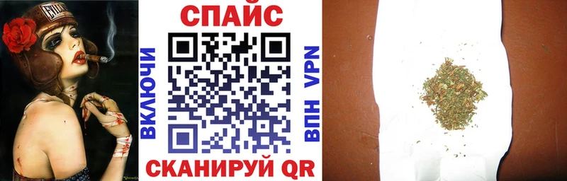 Бутират 99%  Смоленск 