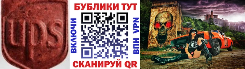 Экстази диски где купить наркоту Смоленск