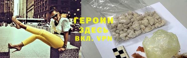 хмурый Абдулино
