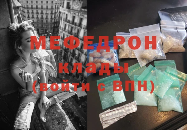 хмурый Абдулино