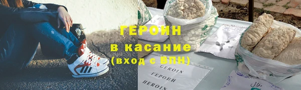 хмурый Абдулино