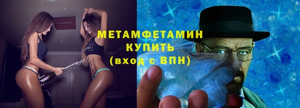 jwh Краснотурьинск