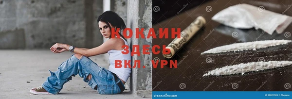хмурый Абдулино