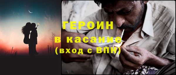 хмурый Абдулино