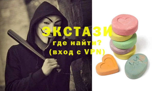 jwh Краснотурьинск