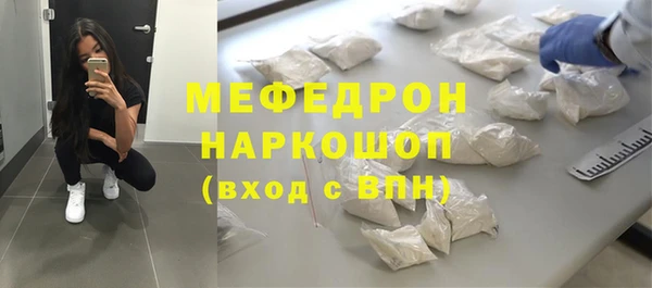 jwh Краснотурьинск