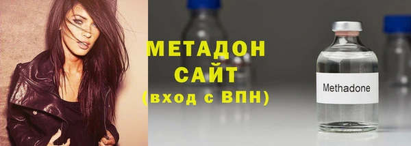 мяу мяу мука Покачи