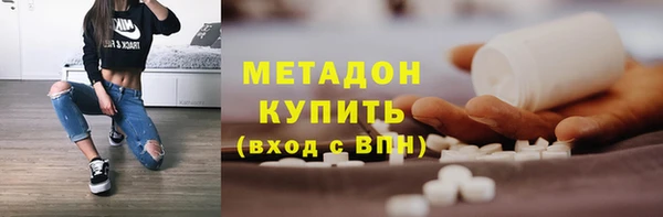 хмурый Абдулино