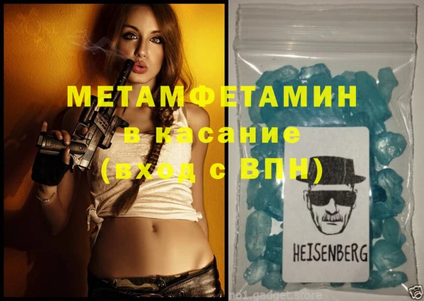 МДПВ Покровск