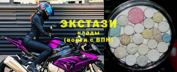 мефедрон Абинск