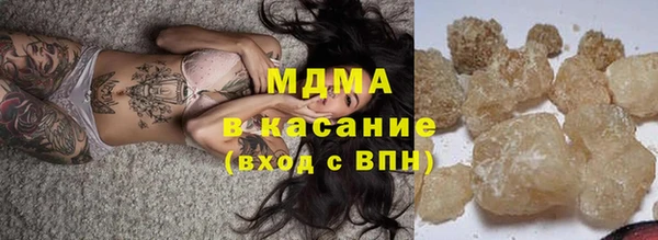 хмурый Абдулино