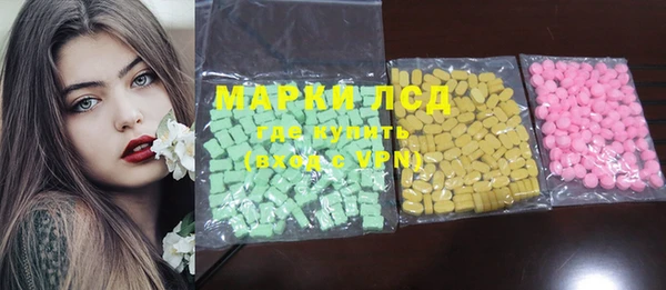 jwh Краснотурьинск