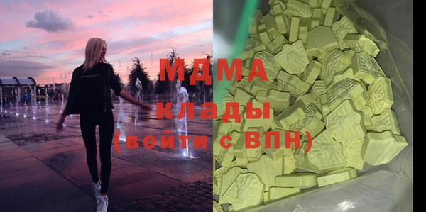 jwh Краснотурьинск