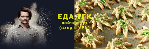 хмурый Абдулино