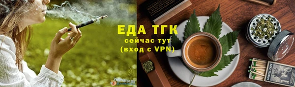 хмурый Абдулино