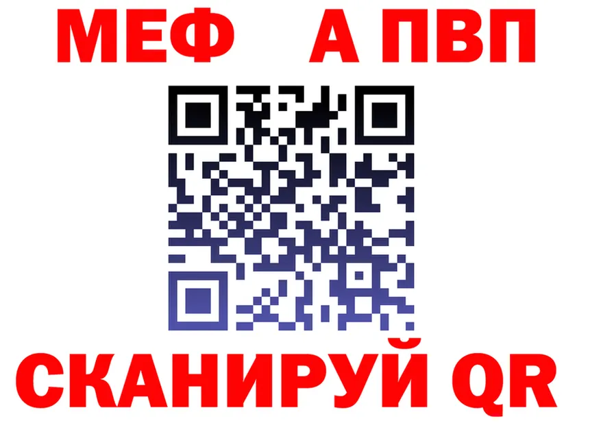 А ПВП Соль сайт маркетплейс OMG Смоленск