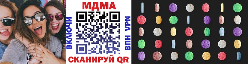 MDMA молли  kraken онион  Смоленск 