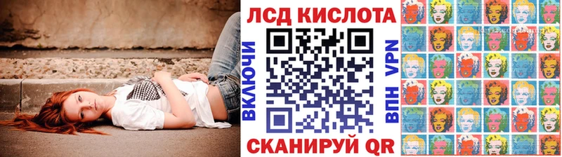 хочу наркоту  Смоленск  Марки N-bome 1,5мг 