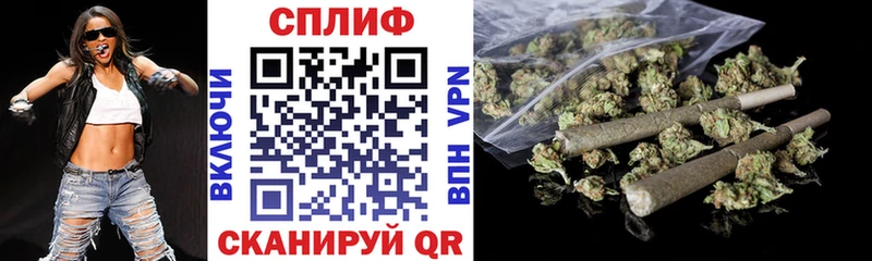ссылка на мегу ССЫЛКА  даркнет сайт  Смоленск  Марихуана Ganja 